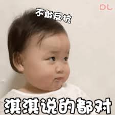 cara withdraw di aplikasi satoshi slots Shui Ling tersenyum menghina: Hanya kamu? Saya khawatir Anda tidak memenuhi syarat untuk itu